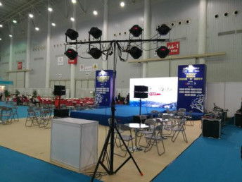 北京一站式展會(huì)服務(wù)解決方案 LED大屏、燈光音響租賃與寫真噴繪加工，賦能軟件開(kāi)發(fā)企業(yè)活動(dòng)