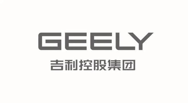 吉利李書福再成立科技公司 布局手機、VR與衛星通信的深度棋子