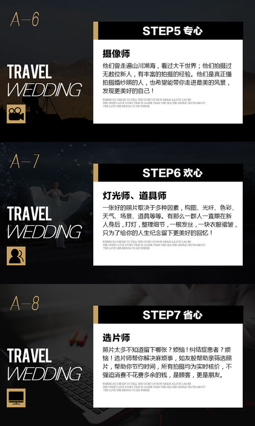12999元蜈支洲島私人訂制 數(shù)字內(nèi)容制作如何重塑高端旅行體驗
